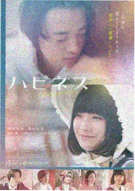 西部西瓜 美国 2016